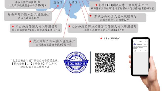 万博体育网址下载官网登录